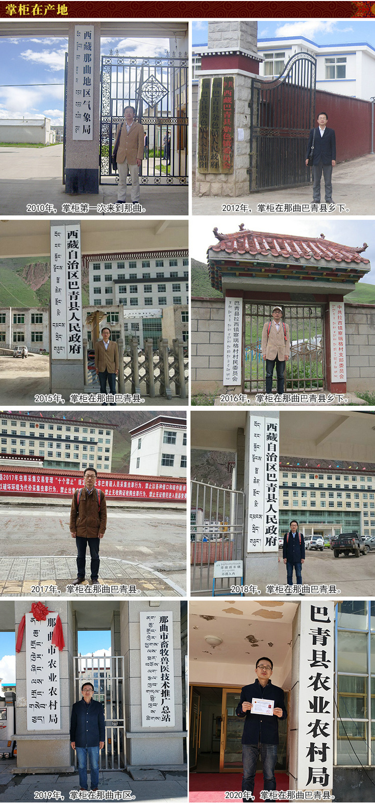 x(chng)ݮa(chn)ֱN(xio)W(wng)ΡԴx(chng)Ĳƹÿ궼(li)ُ(gu)x(chng)Ĳ,C؛Դڵصx(chng)Ĳ